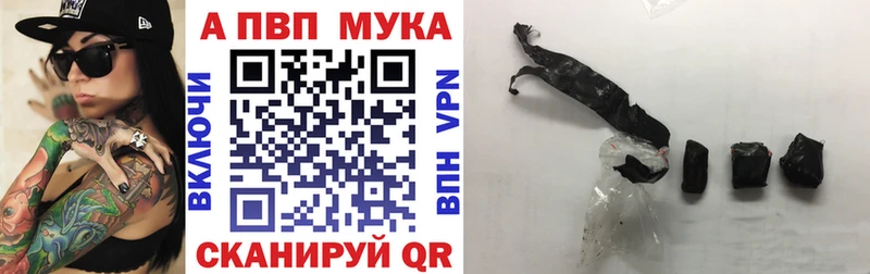 Виды наркотиков купить Абдулино Псилоцибиновые грибы  Alpha PVP  Метадон  АМФ 