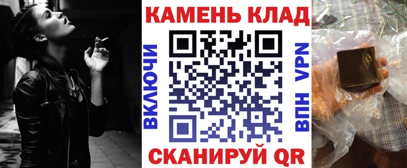 Гашиш 40% ТГК  Абдулино 