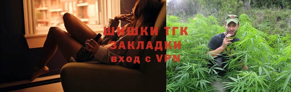 mdpv Нефтегорск