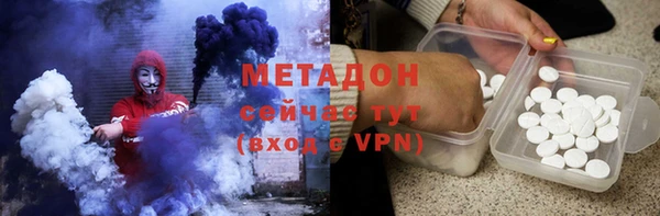 не бодяженный Надым