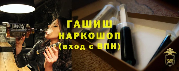 кокаин колумбия Нефтекумск