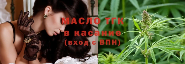 a pvp Навашино