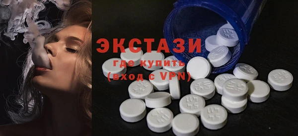 mdpv Нефтегорск