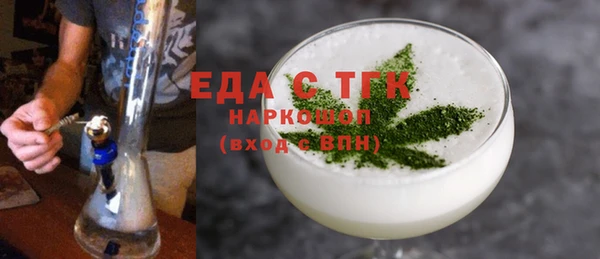 ALPHA-PVP Наволоки
