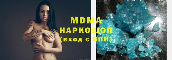 a pvp Навашино