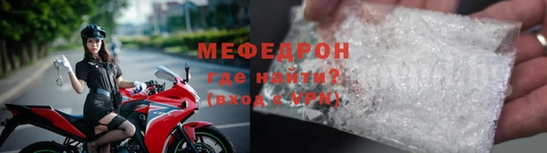 не бодяженный Надым