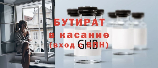 не бодяженный Надым