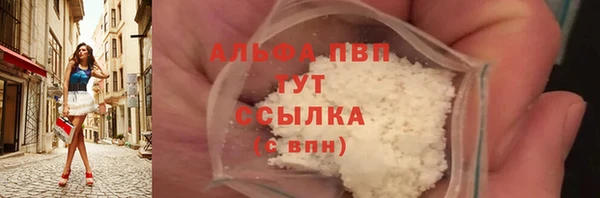 мяу мяу мука Нея