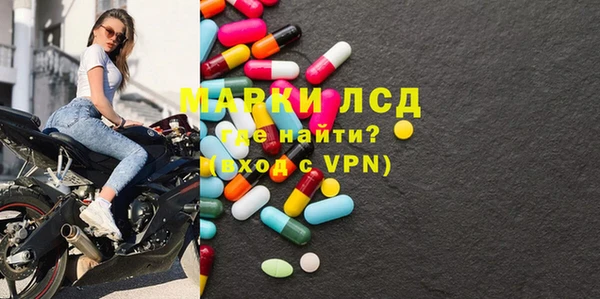 не бодяженный Надым