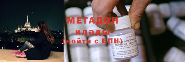 a pvp Навашино