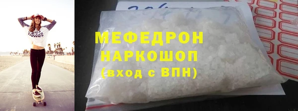 кокаин колумбия Нефтекумск