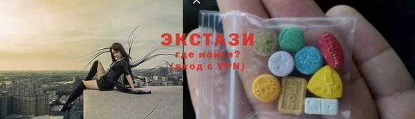ALPHA-PVP Наволоки