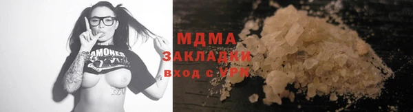 кокаин колумбия Нефтекумск