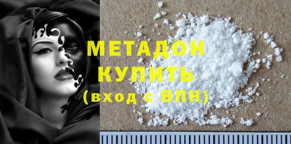 мяу мяу мука Нея