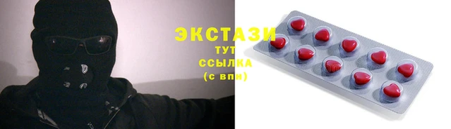 кокаин колумбия Нефтекумск