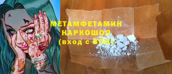 a pvp Навашино