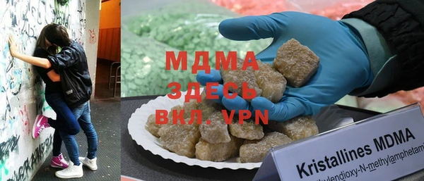 не бодяженный Надым