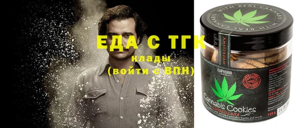 не бодяженный Надым