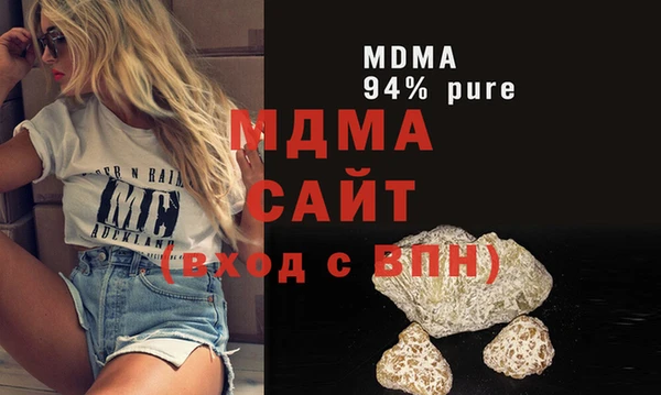 мяу мяу мука Нея