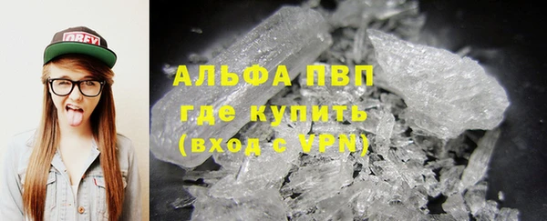 кокаин колумбия Нефтекумск