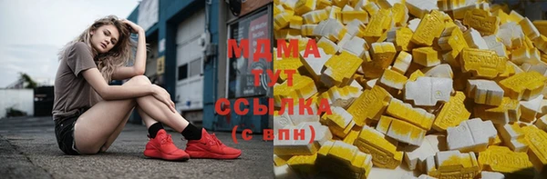 кокаин колумбия Нефтекумск