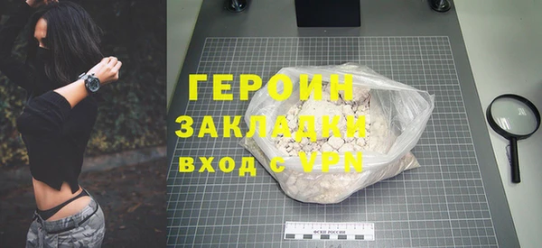 кокаин колумбия Нефтекумск