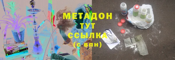 кокаин колумбия Нефтекумск
