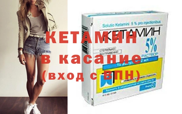 кокаин колумбия Нефтекумск