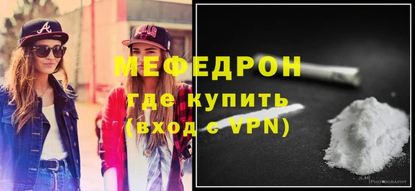 не бодяженный Надым