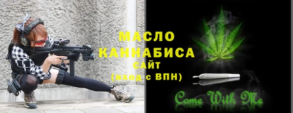 не бодяженный Надым