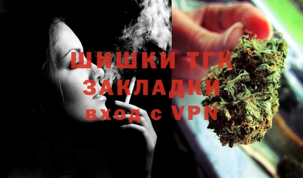 a pvp Навашино
